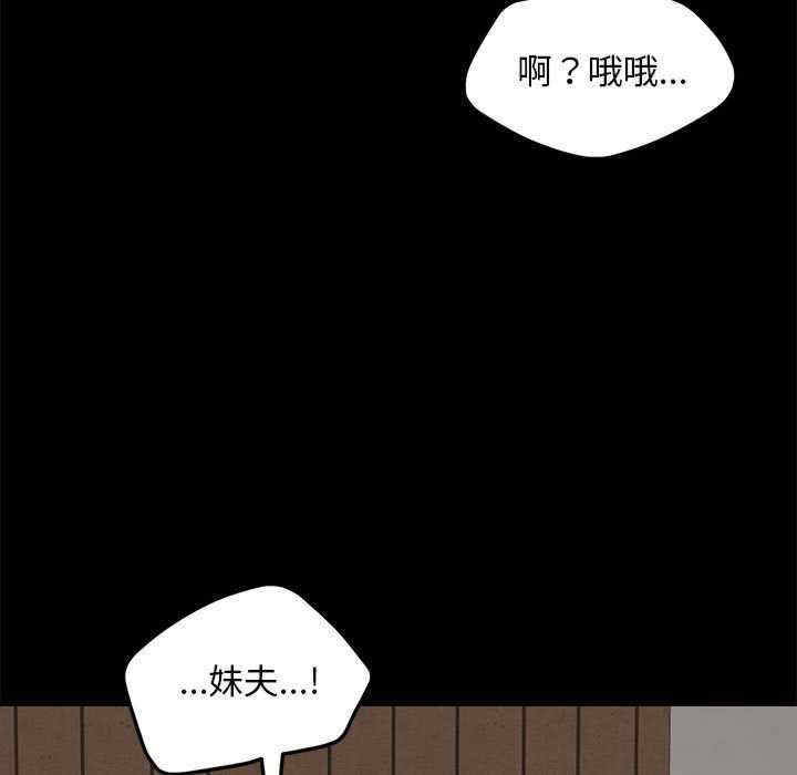 第44张