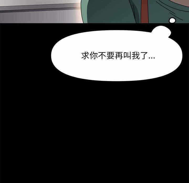 第48张