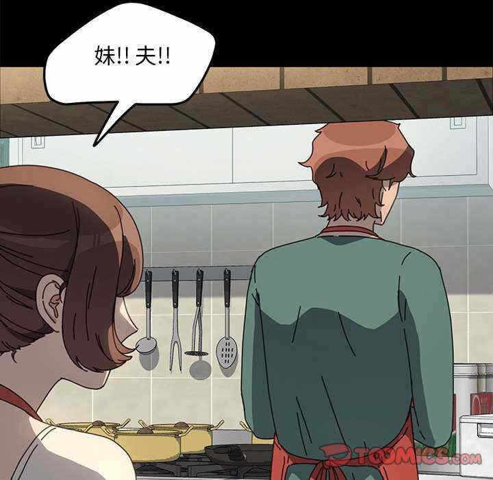 第49张