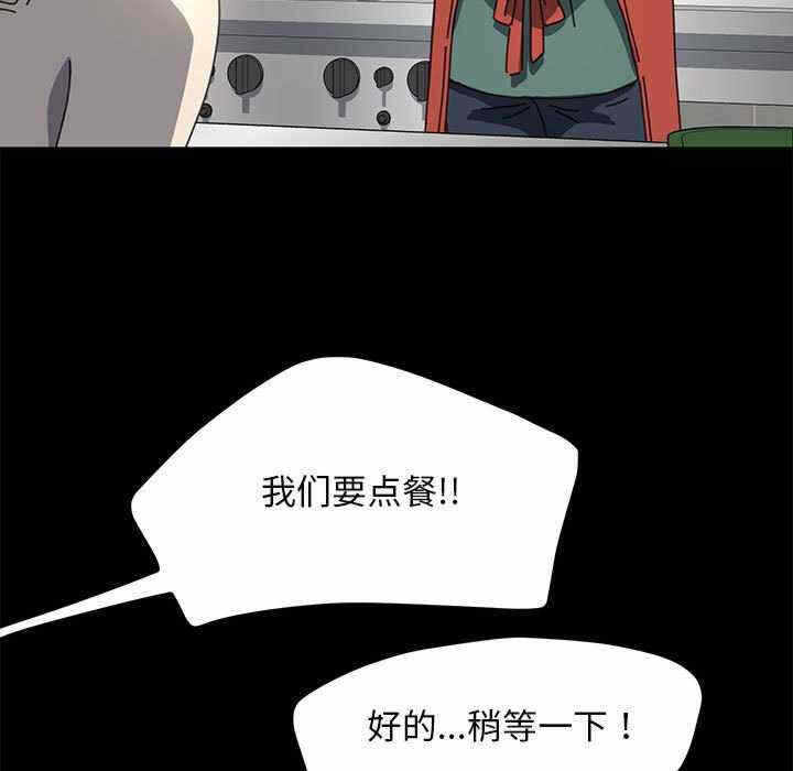 第51张