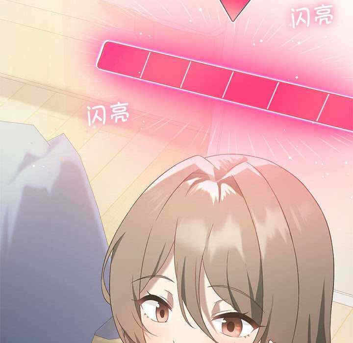 第144张