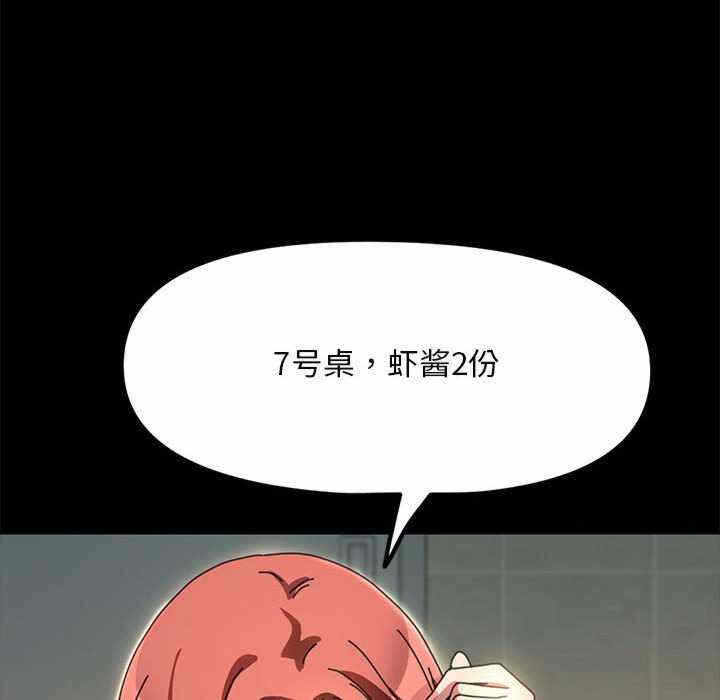 第68张