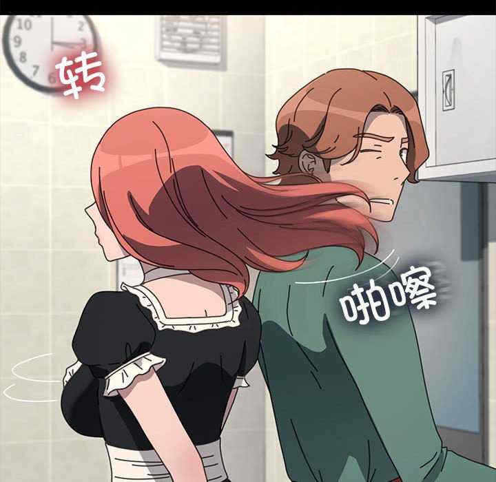 第87张