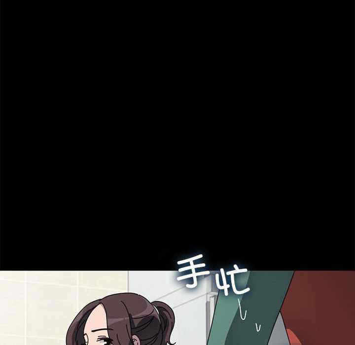 第113张