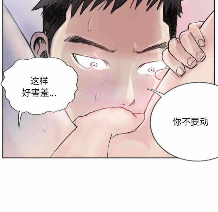 第71张