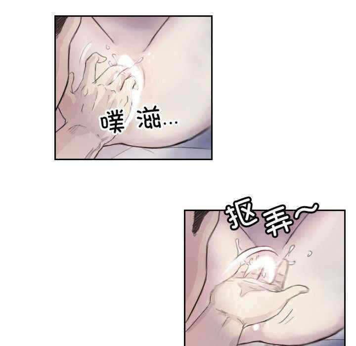 第72张