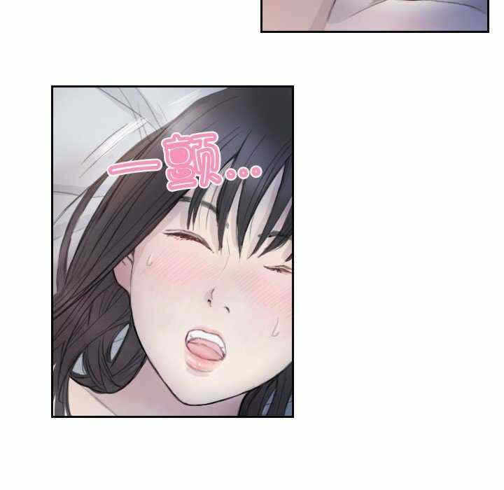 第73张