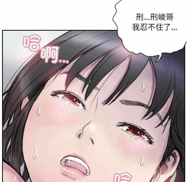 第77张