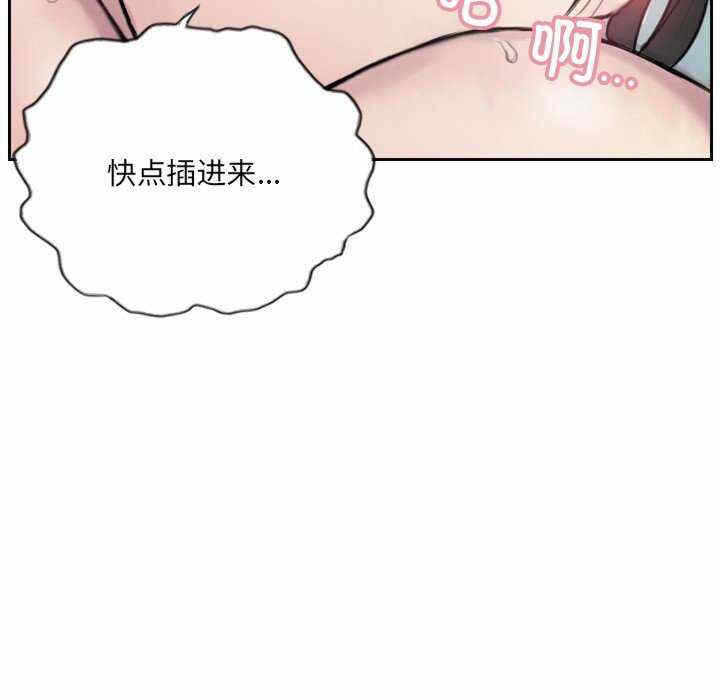 第78张