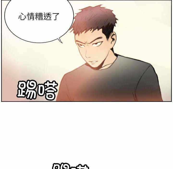 第28张