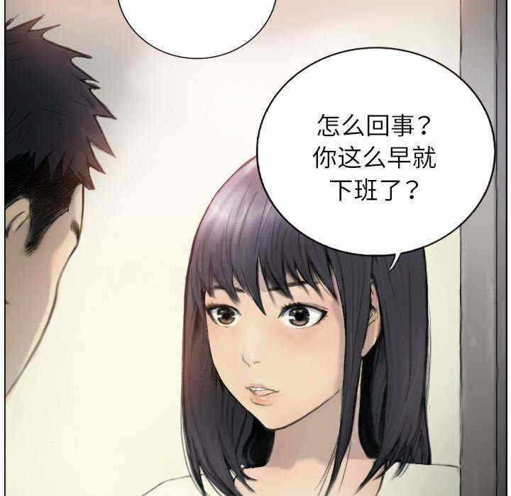 第31张