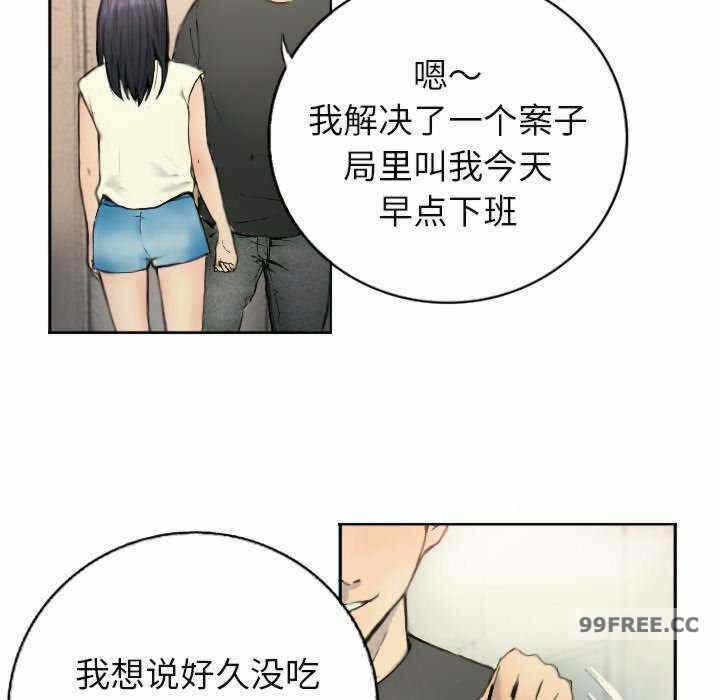 第33张