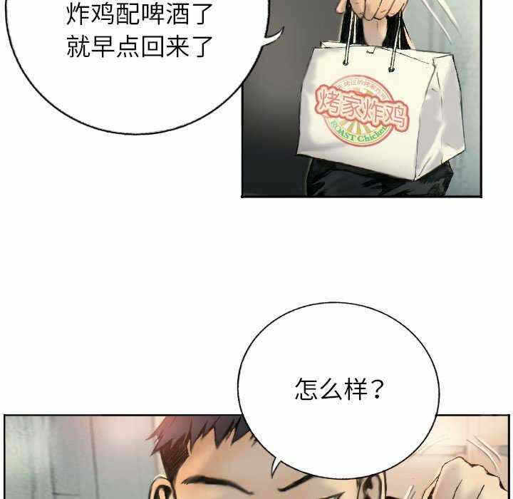第34张