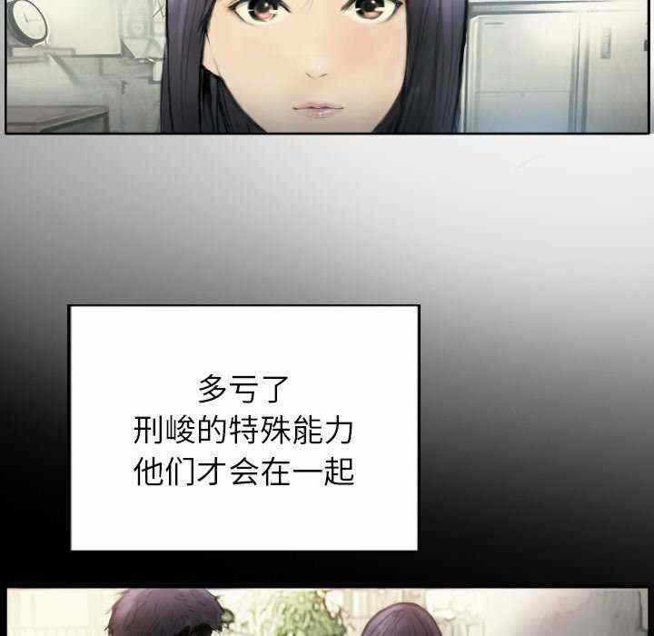 第36张