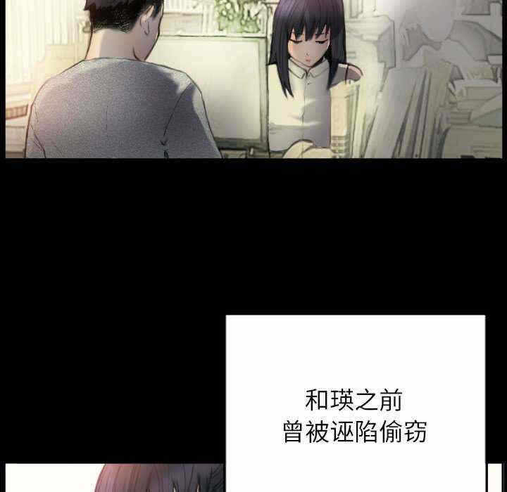 第37张