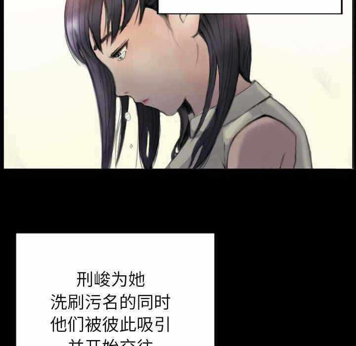 第38张