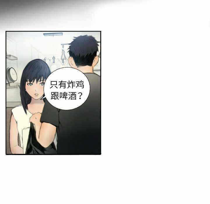 第40张