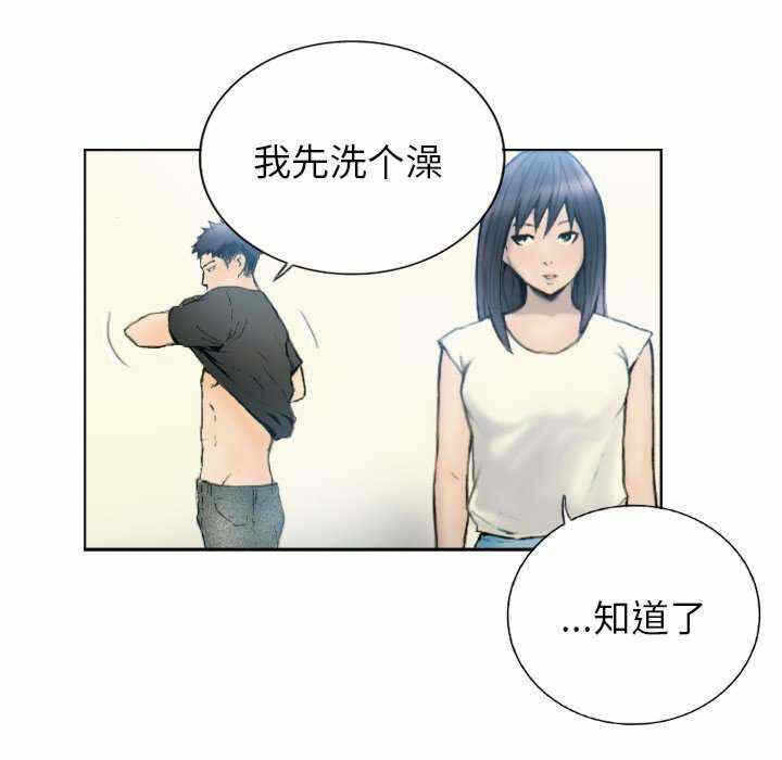 第43张