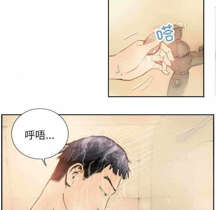 第45张
