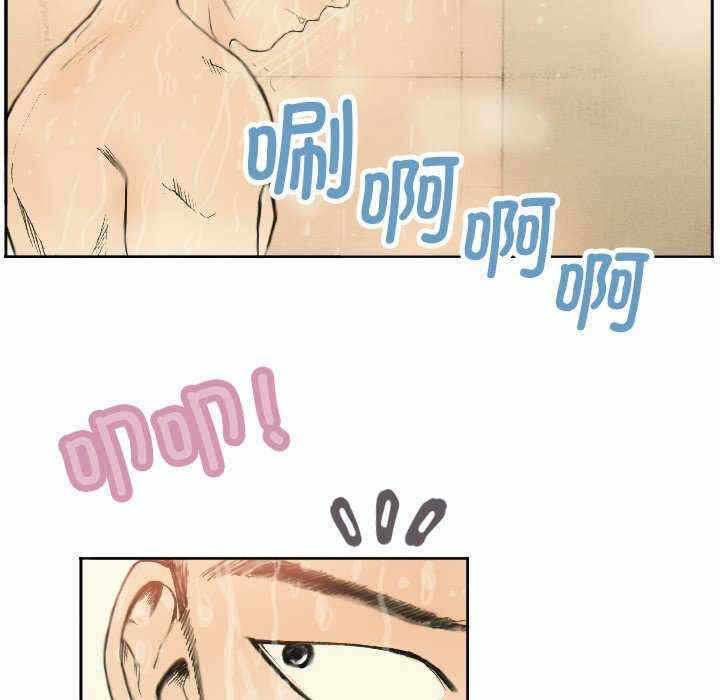 第46张
