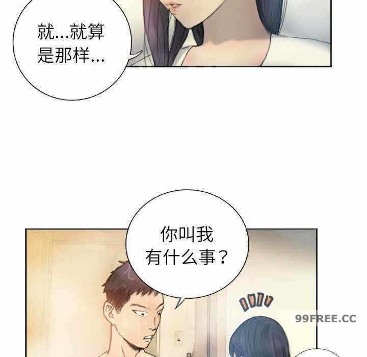 第59张
