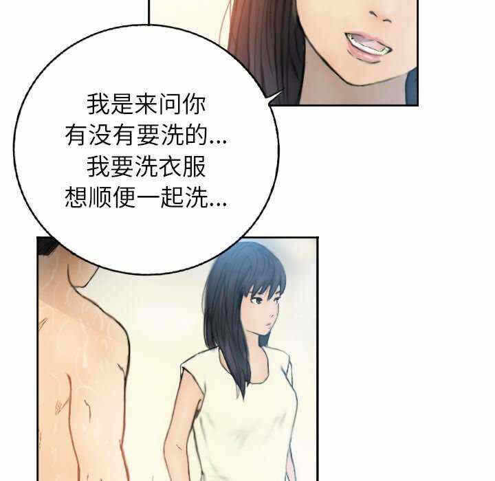 第61张