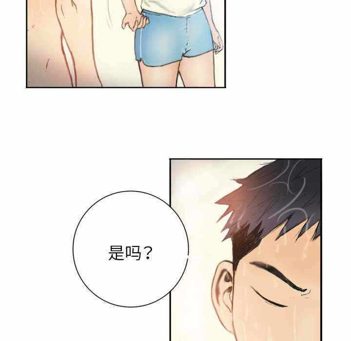 第62张