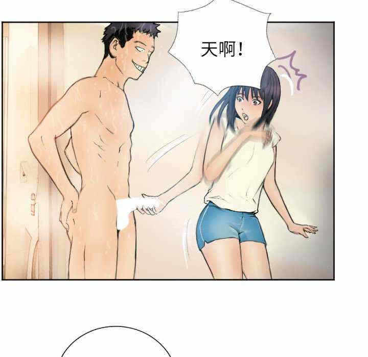 第65张