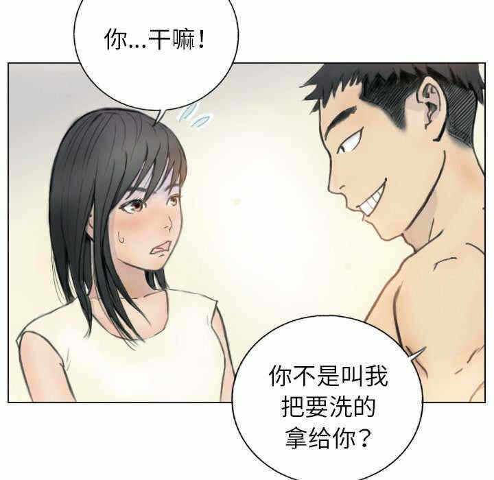 第66张