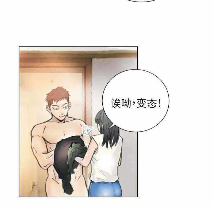 第67张