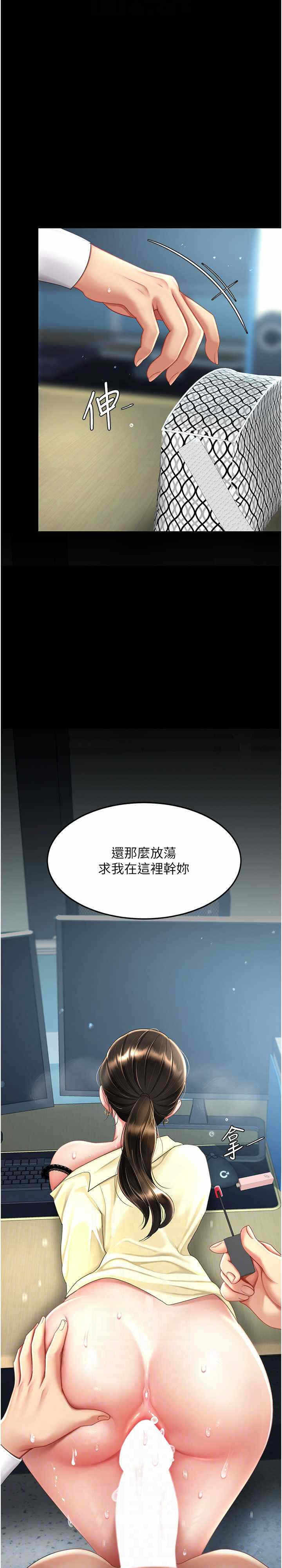 第20张