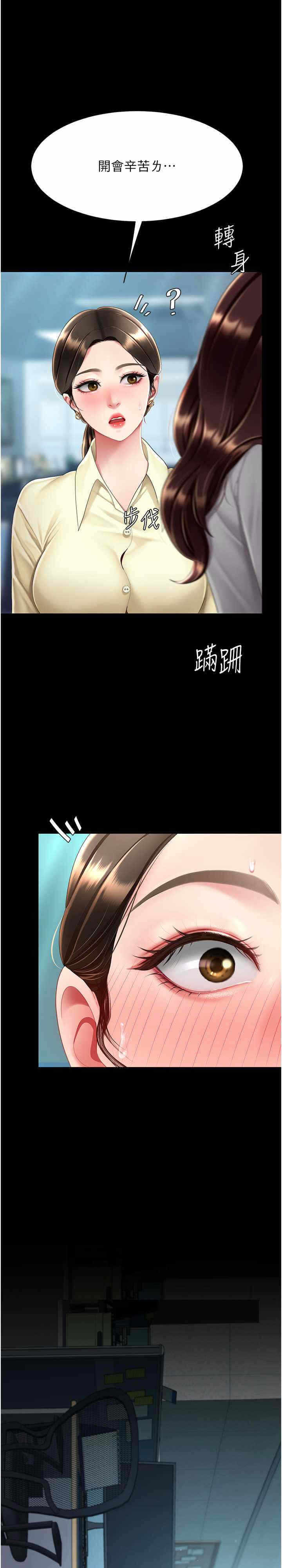 第39张