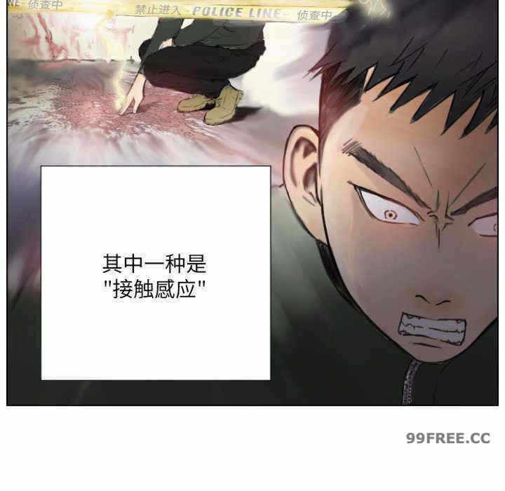 第23张