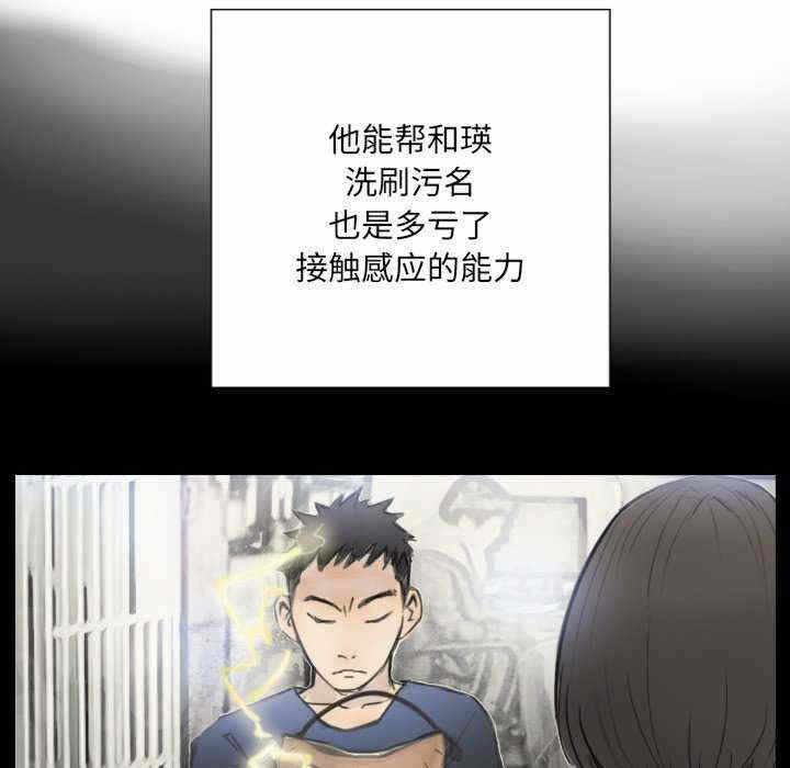 第25张