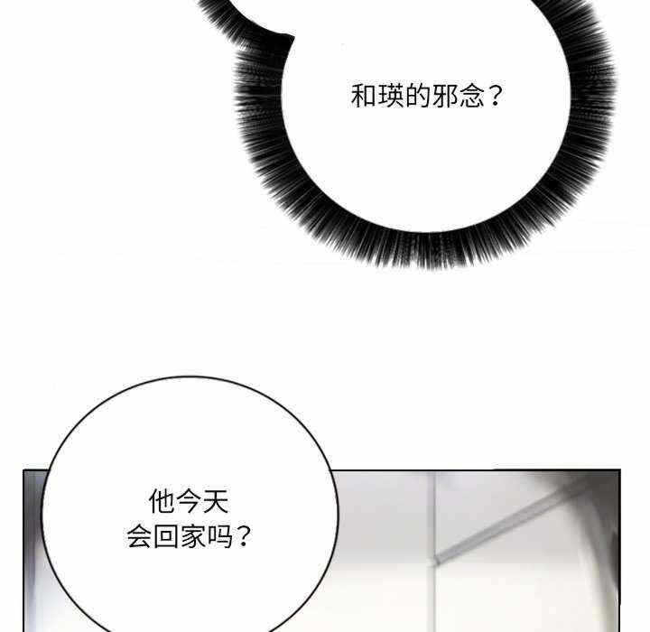 第42张