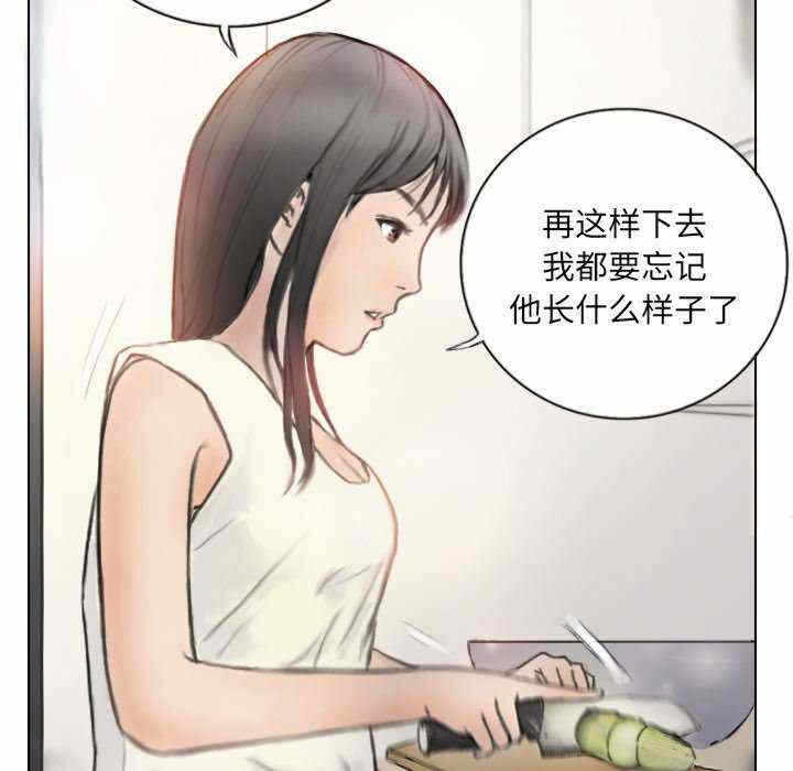 第43张