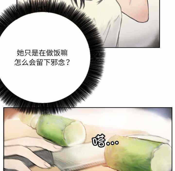 第45张