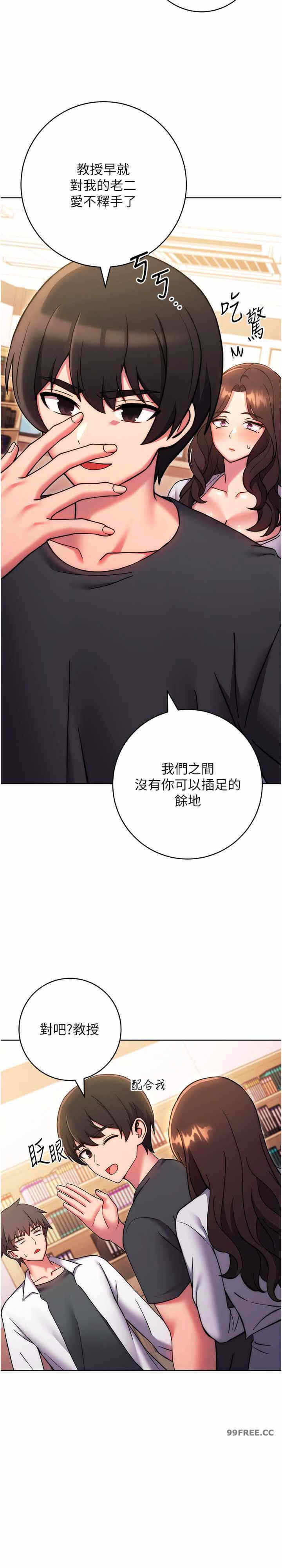 第27张