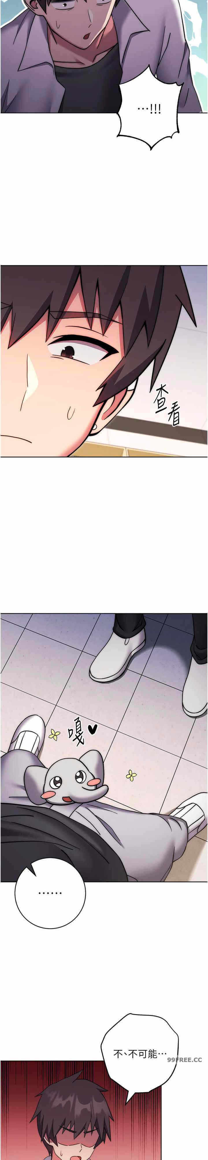 第30张