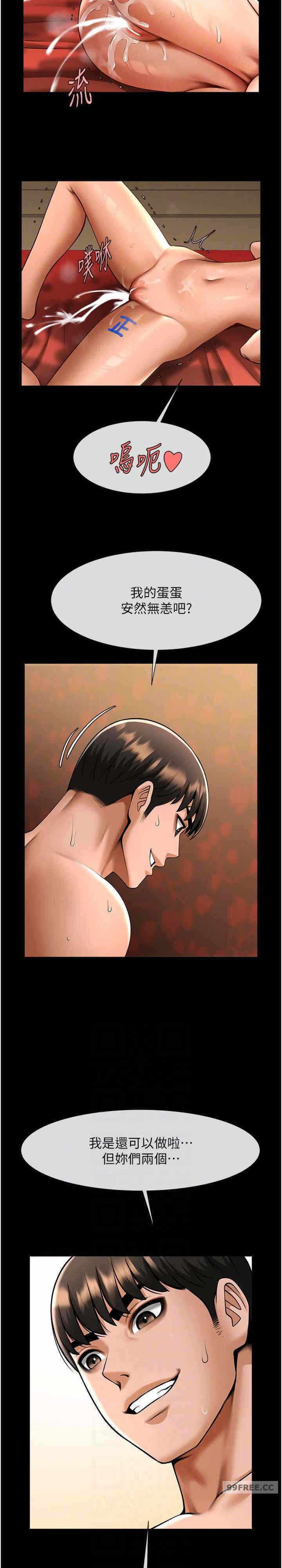 第19张