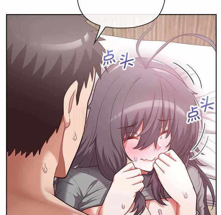 第7张