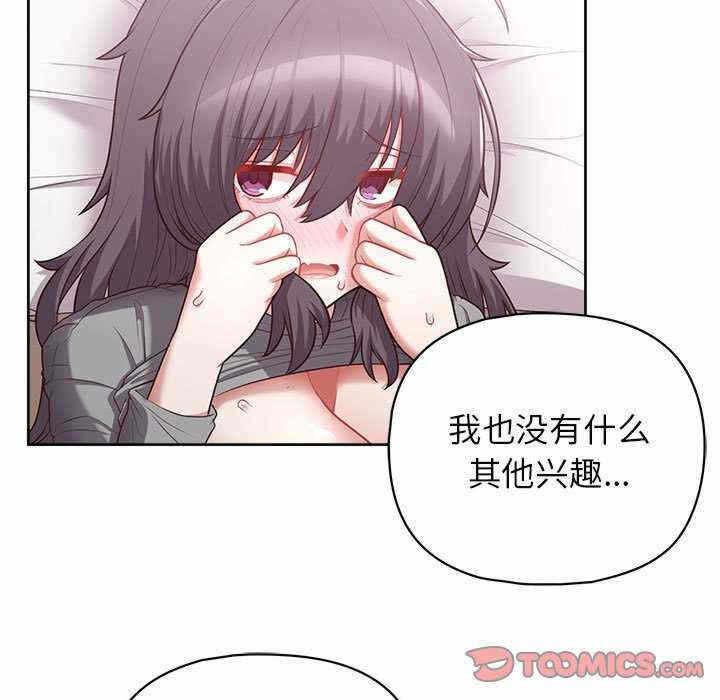 第9张