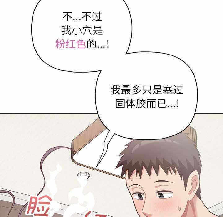 第10张