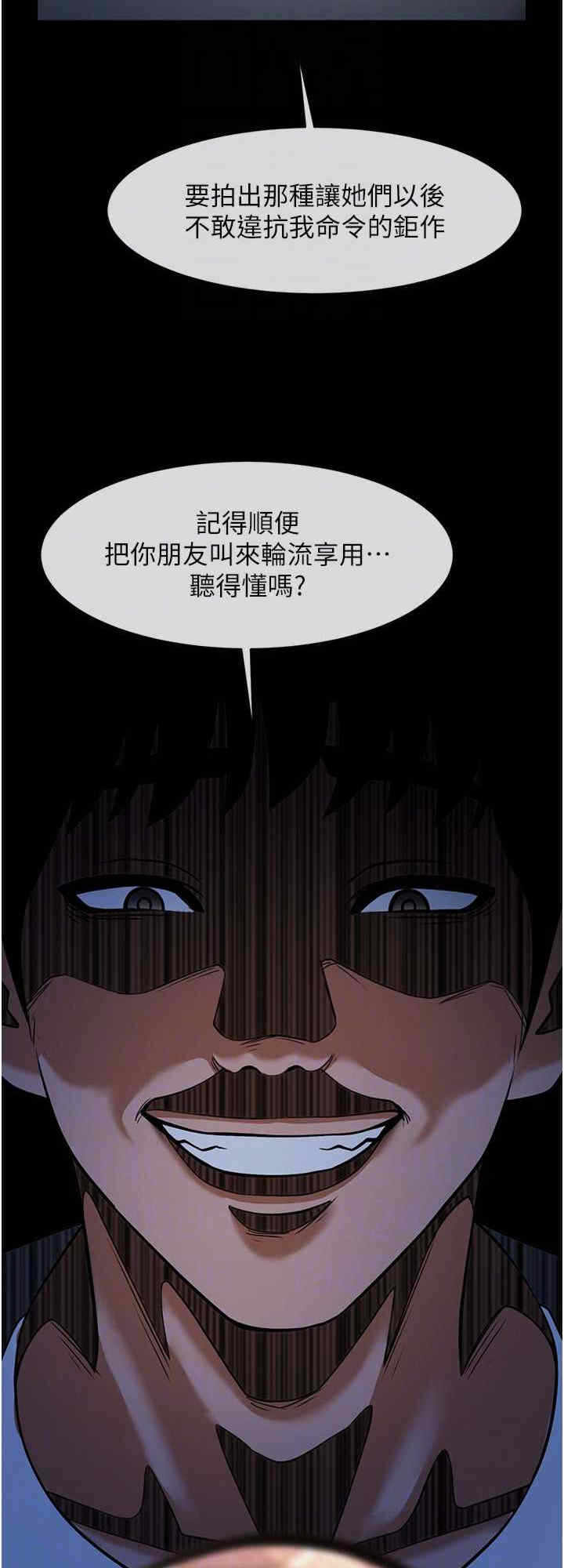 第24张