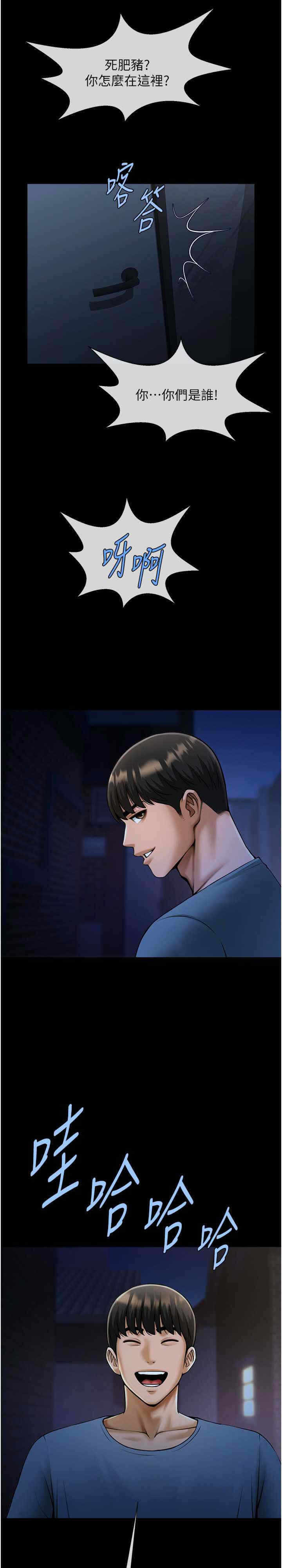 第27张