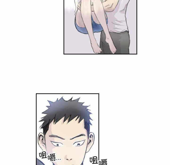 第23张