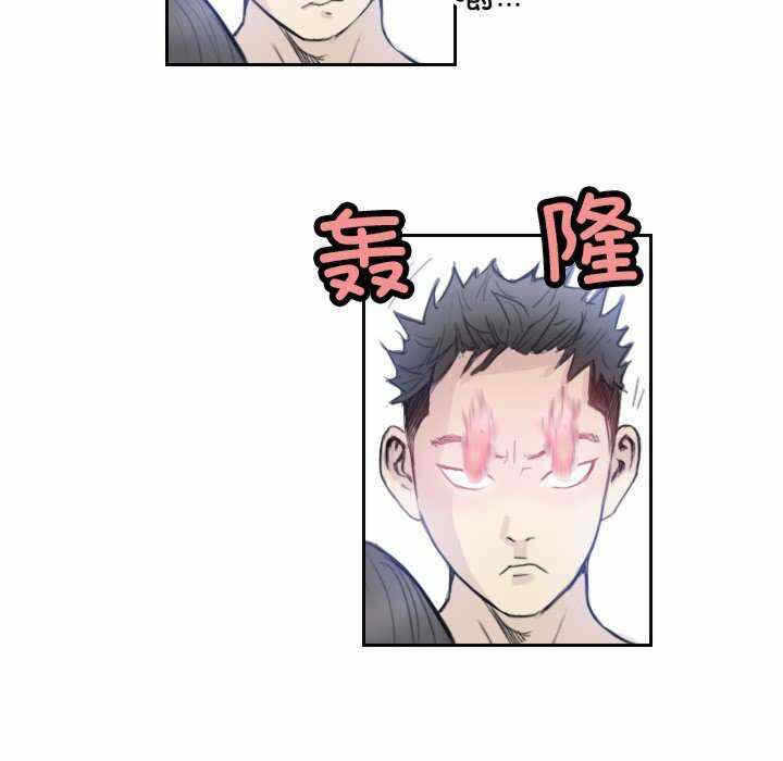 第24张