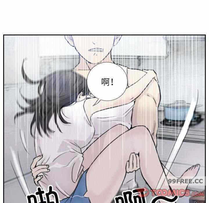 第28张