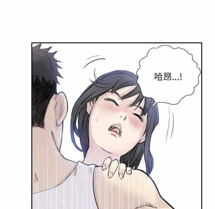 第32张