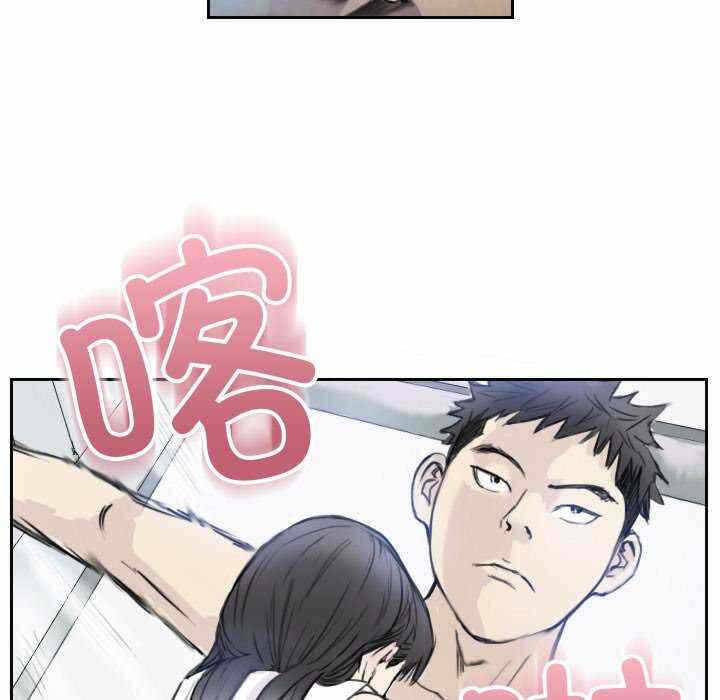 第35张